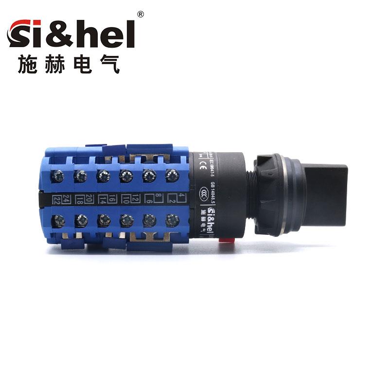 施赫万能转换开关LW39-1620SD007573/6S高低速正反转调速木工20A