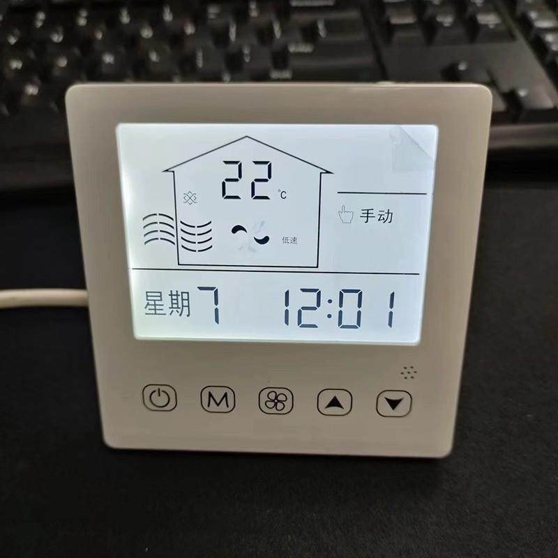 新风系统触摸屏液晶面板室内三档调速新风机智能控制器调速开关
