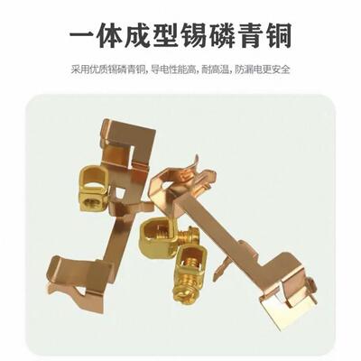 SOBEN松本220V客房带请勿打扰 C3/B6/B3酒店宾馆房间按钮门铃开关