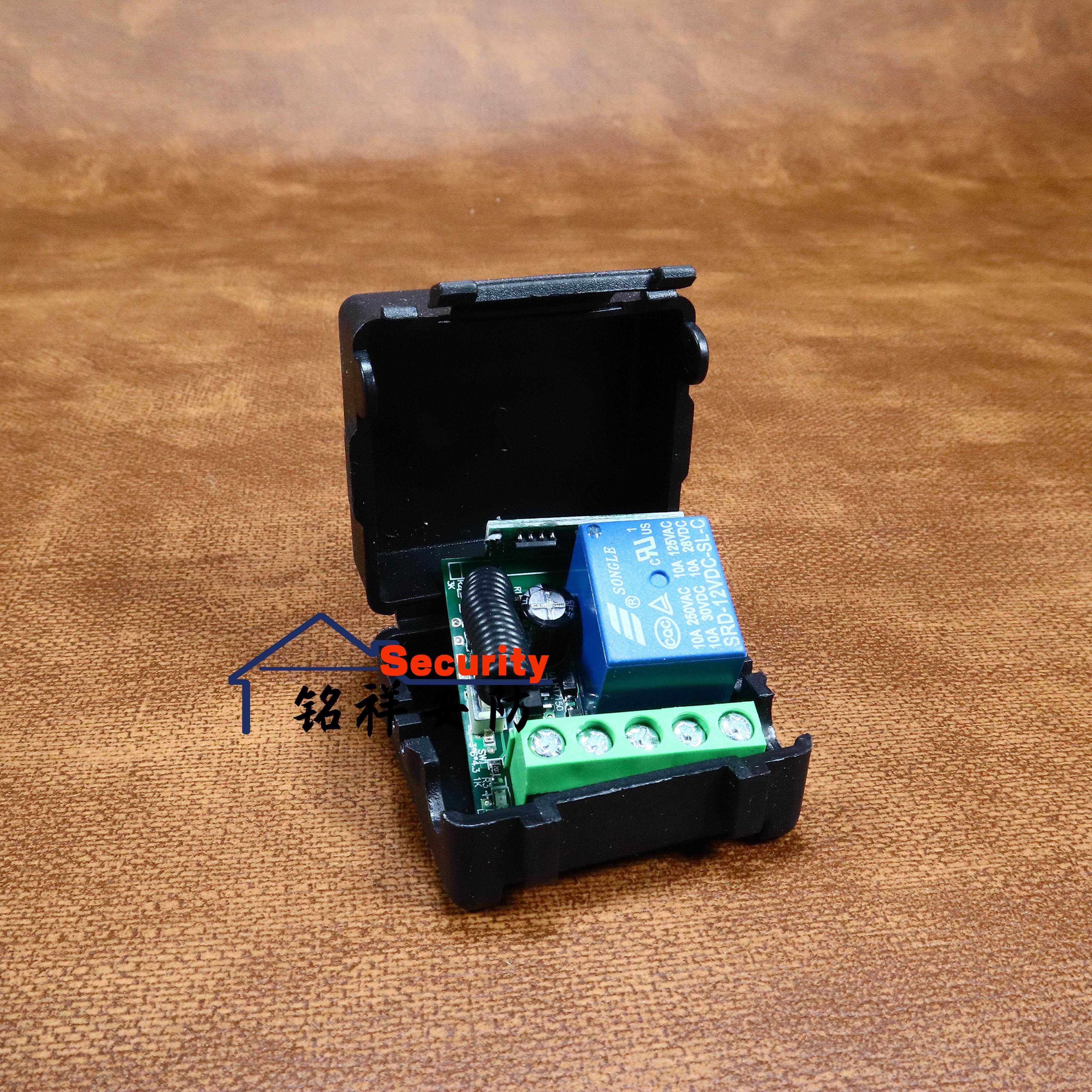 无线转有线模块红外探测器紧急按钮门磁有线报警主机转无线报警,电子/电工,安防配件,淘宝优惠券,粉丝福利购,淘宝优惠卷