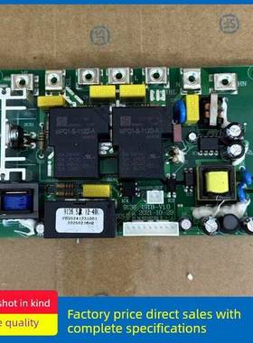 KLD-S15L升商用大容量现磨豆浆机电源板控制板9136-491B-V1.0配件