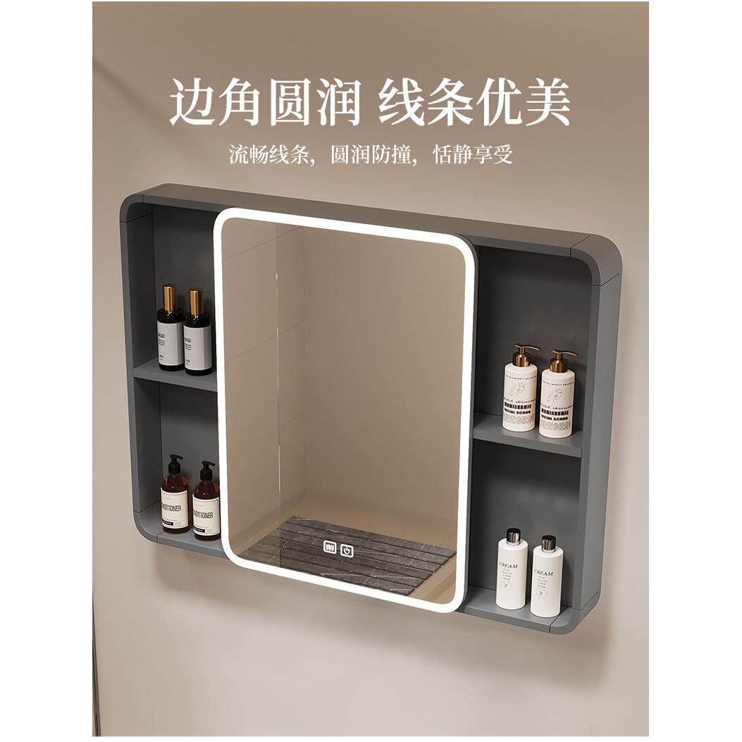 智能浴室镜子柜独立空间铝制浴室壁挂式存储水槽存储镜子60cm高