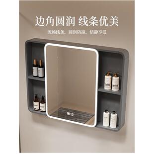 智能浴室镜子柜独立空间铝制浴室壁挂式存储水槽存储镜子60cm高