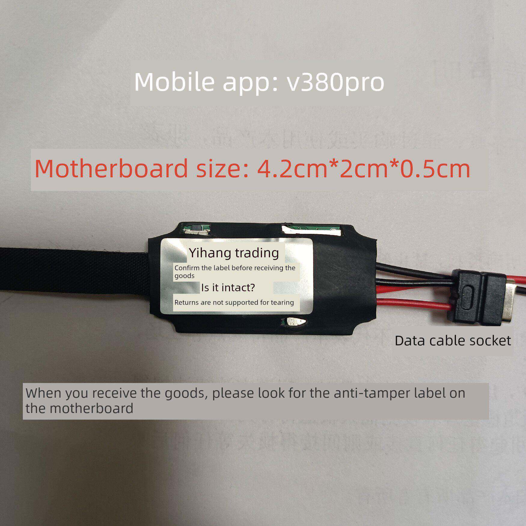 新型V380Pro软件Wifi捕捉相机无人机航拍模块图像传输照片插入存