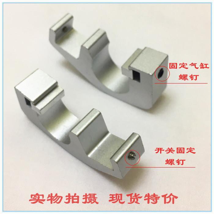 气动磁性开关CS1-F-U固定支架PI-1-2-3-4-5SU气缸SI通用AL-20R-21