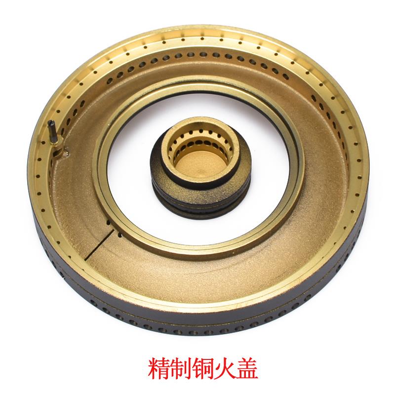 适用于欧意燃气灶配件Q632T JZT-Q632B Q676B炉头铜大火盖分火器