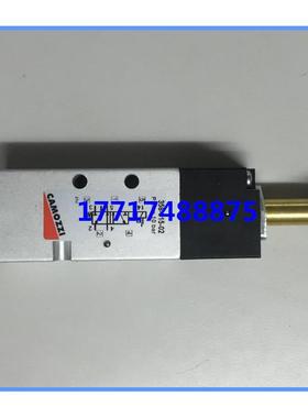 康茂盛/康茂胜camozzi电磁阀 358-015-02 358-011-02