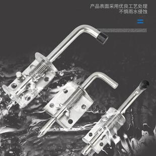 都发 明装不锈钢弹簧插销门栓加厚货车工业重型焊接镀锌铁门插销