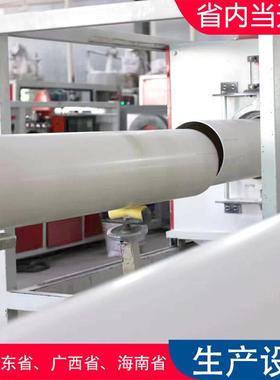 CPVC电力管mpp电缆管穿线保护管顶管UPVC通信管地埋式电力护套管