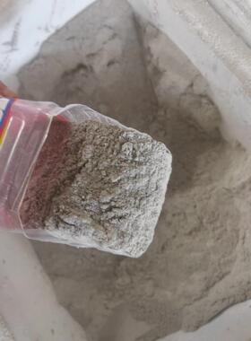 正宗泰山香灰龙王玉皇财神香灰香炉灰纯净无杂质产自泰山道观寺庙