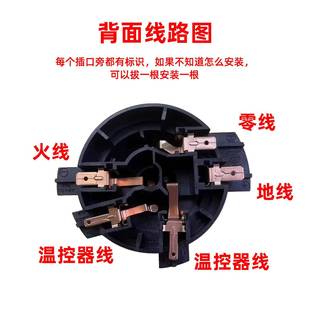 原装吉谷电茶壶电热水壶TB01/TB03/TC02耦合器温控器底座连接配件