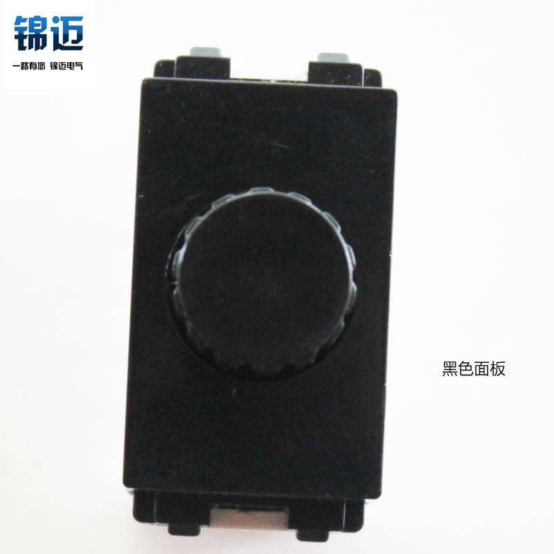 锦迈15-200W调速器模块电风扇调速开关 220V吊扇无极调速调光开关