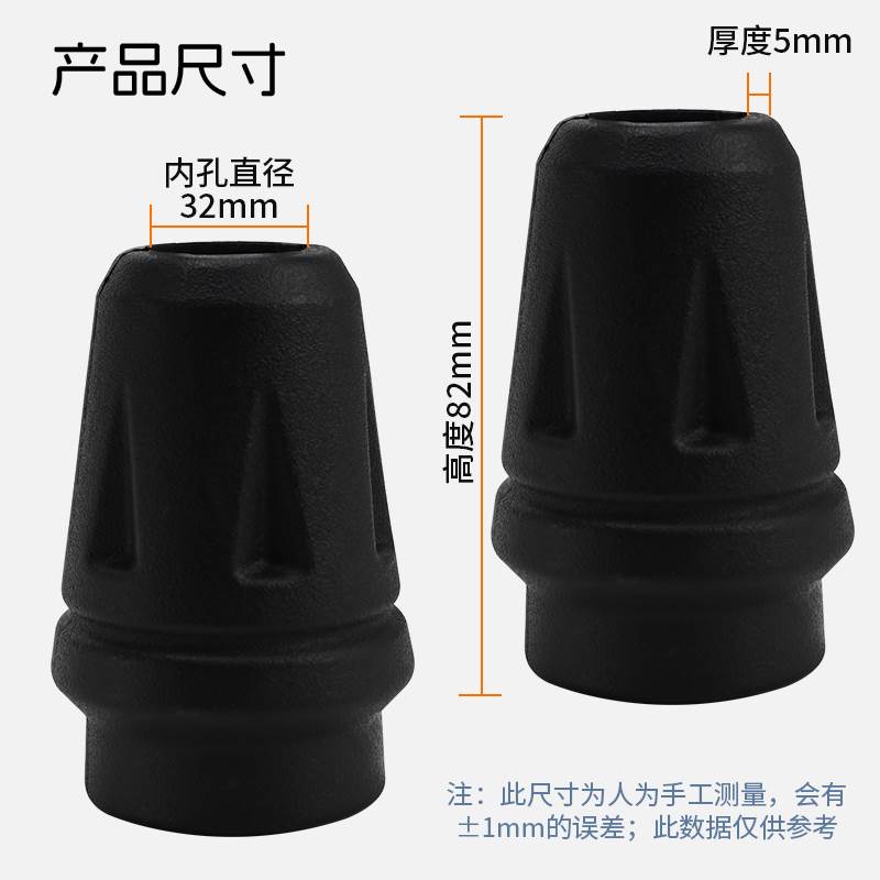 摩托春风NK250SR保险杠球堵头GSX250防摔护杠防撞铝合金胶头配件