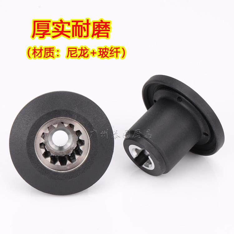 黑马豆浆机Hm-986/920/928破壁蒸煮机万卓蓝致冰沙机配件菇头