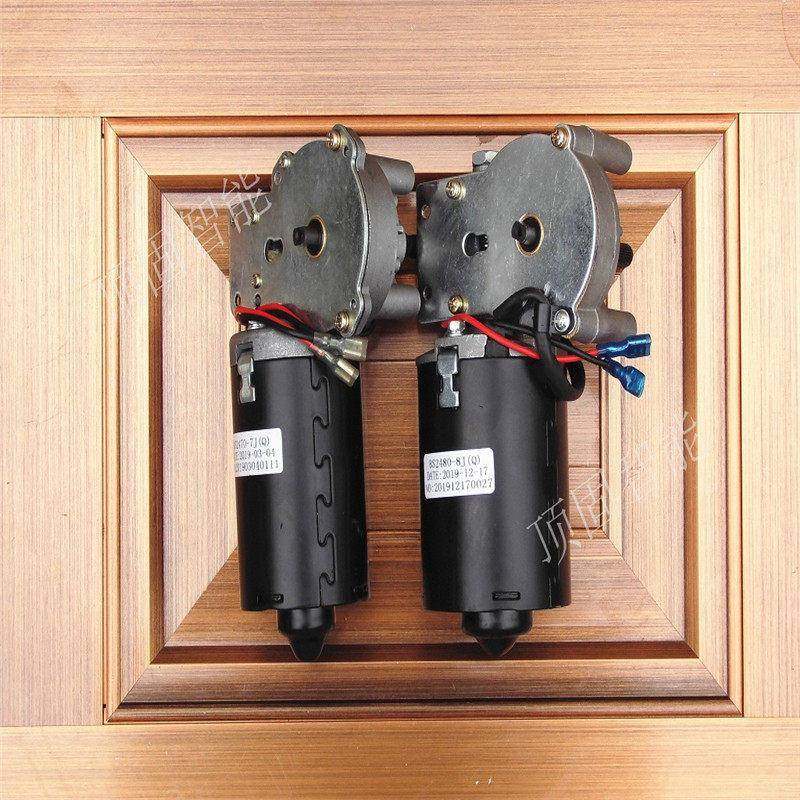 百胜Baisheng车库门电机马达BS2470BS2480铜齿轮丝限位器企业店铺,电子/电工,门窗控制器,淘宝优惠券,粉丝福利购,淘宝优惠卷