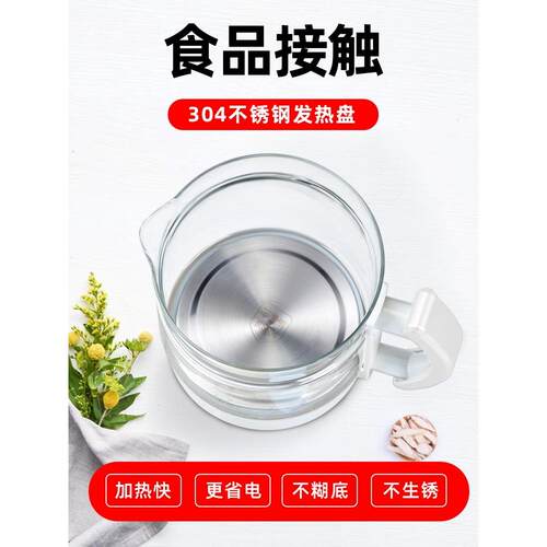 原装金正养生壶单壶身配件JZW-18Y09玻璃壶体热水壶裸壶单配1.8L