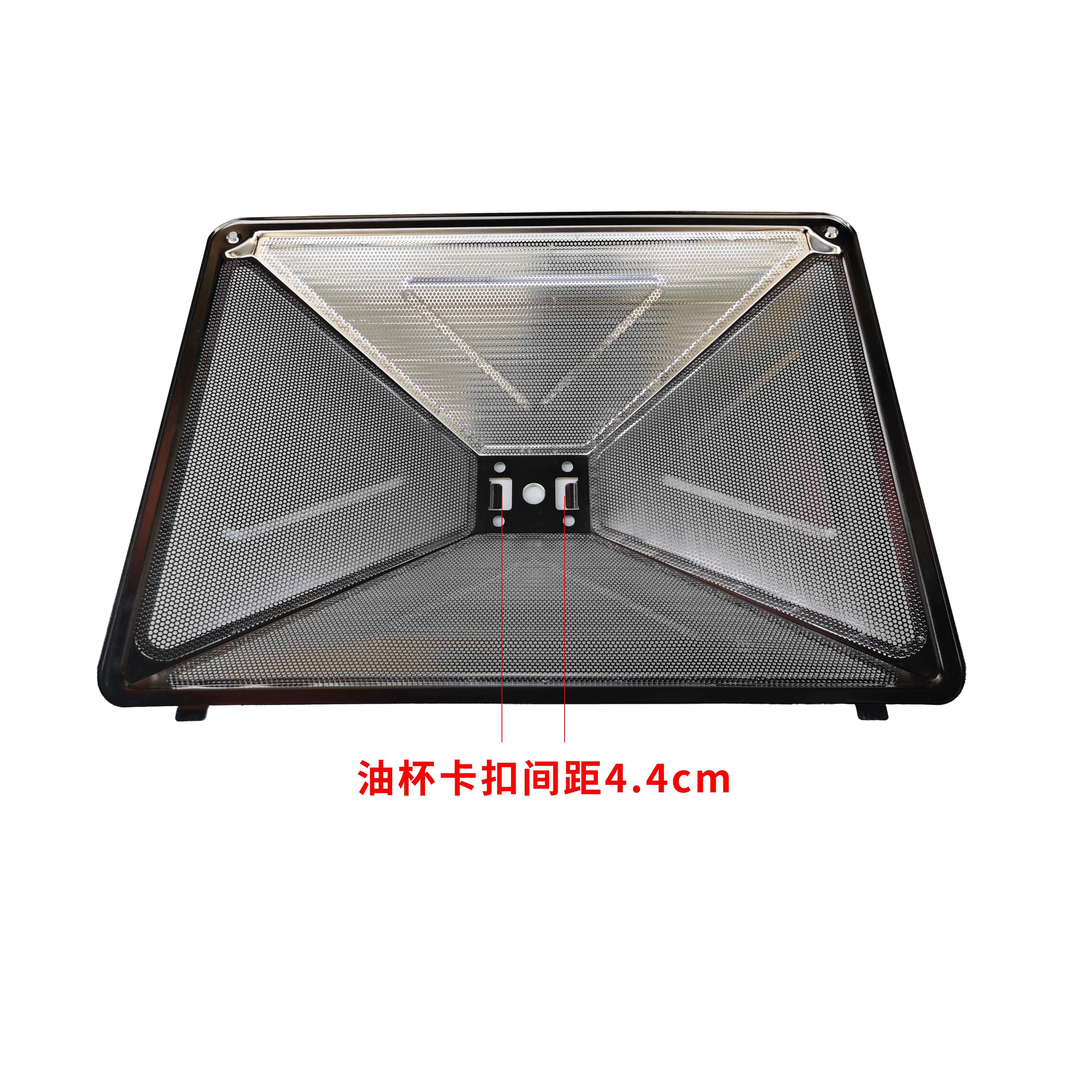 通用吸油烟机配件 CXW-200-X05H/X08A/X10T/X05KW/X08B油网