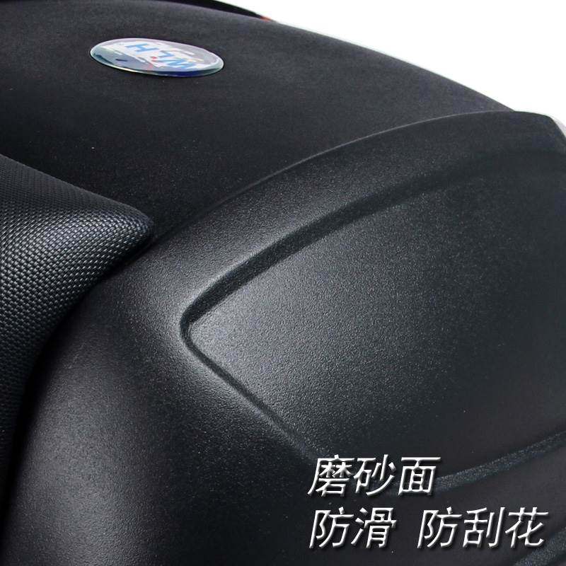 摩托车后备箱通用女装可拆卸大号踏板车男万里豪电瓶车电动车尾箱