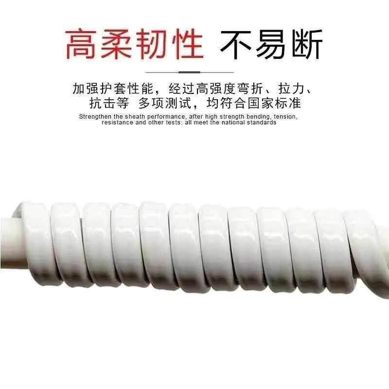 RVVB白色电线2芯1.5 2.5 4 6平方软护套线防水防晒电源线家用电缆,电子/电工,护套线,淘宝优惠券,粉丝福利购,淘宝优惠卷