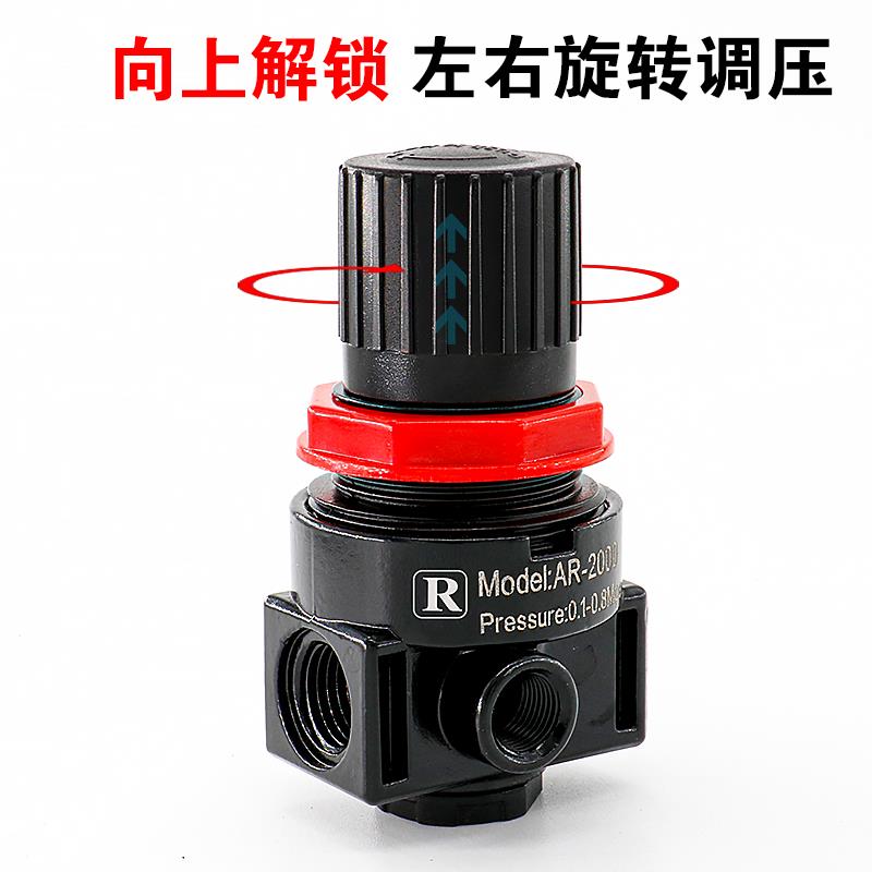 亚德客二联件油水分离器 气源AR2000调压阀 AF2000过滤器 AL2000
