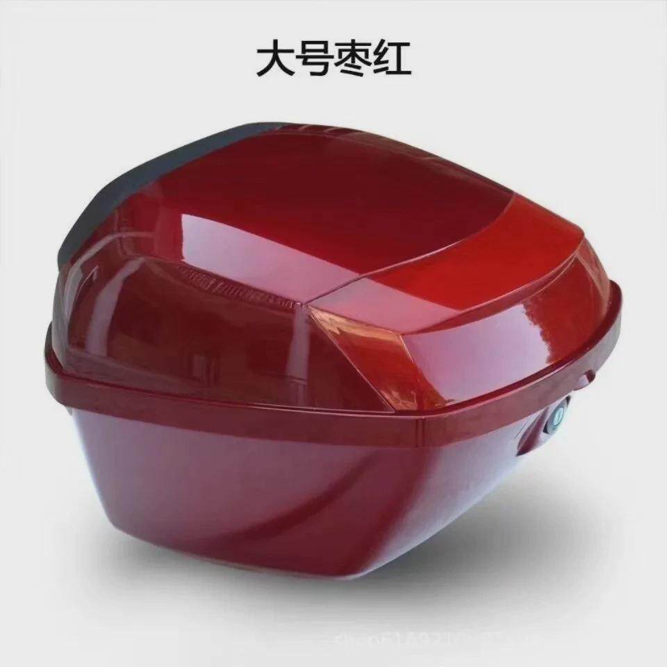 豪爵摩托车尾箱 新悦星尾箱宇钻后备箱喜之星海王星通用款加大abs