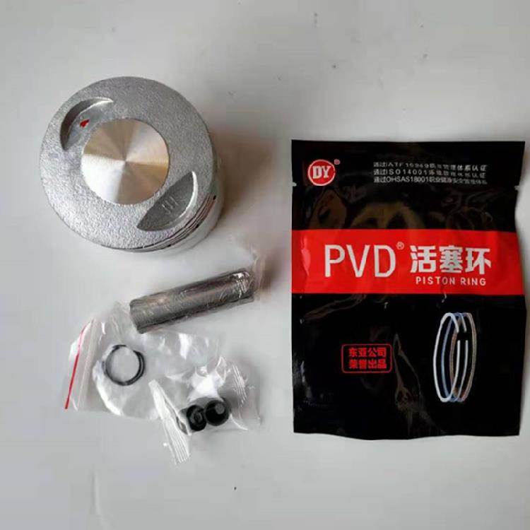 摩托车活塞+活塞环组套 CG125/150活塞组套 发动机缸体配件包邮