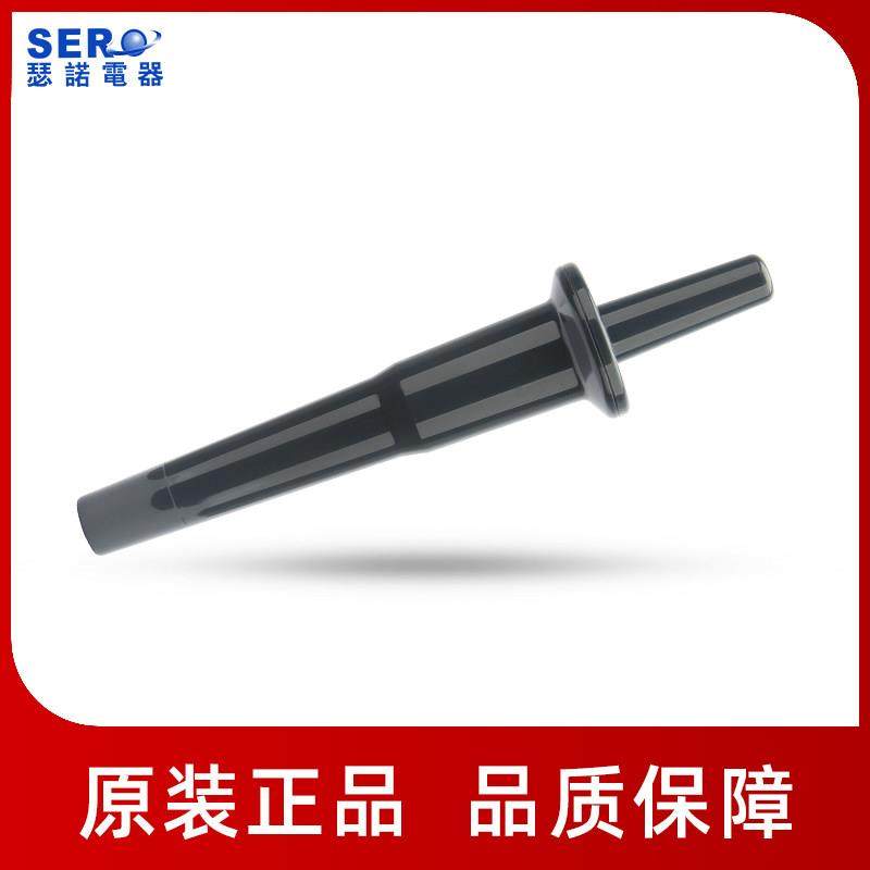 瑟诺灰色搅拌棒商用奶茶店冰沙机果汁机碎冰奶昔机破壁料理机配件