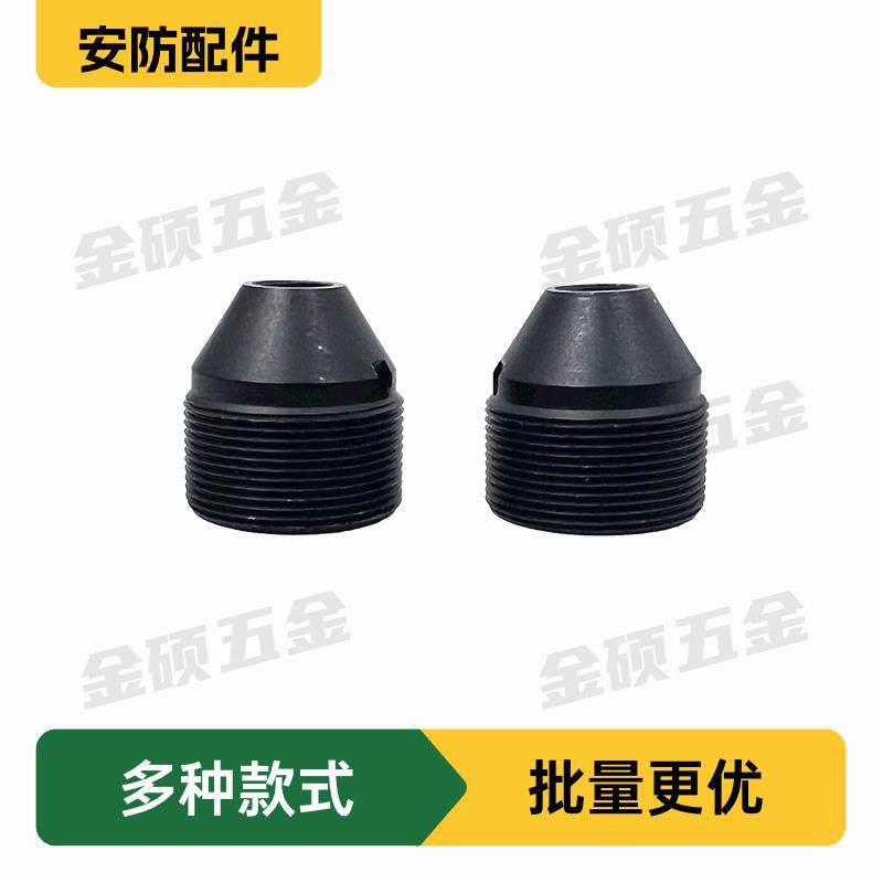 M12锥形M12镜头200万10mm高清尖锥镜嘴镜头安防监控配件M12接口,电子/电工,监控器材配件,淘宝优惠券,粉丝福利购,淘宝优惠卷