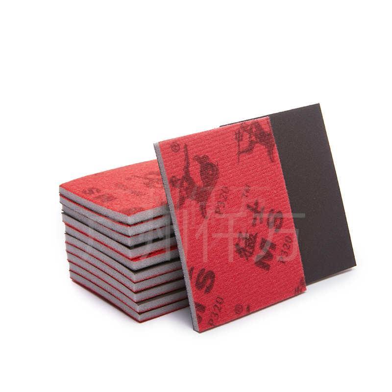 猛士海绵砂纸75x100方形植绒汽车漆面塑料打磨抛光红色小方砂砂块