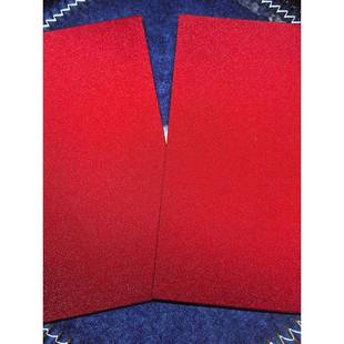 空白无字万能红包红包手绘网红个性化创意婚礼回礼红包奖金红包