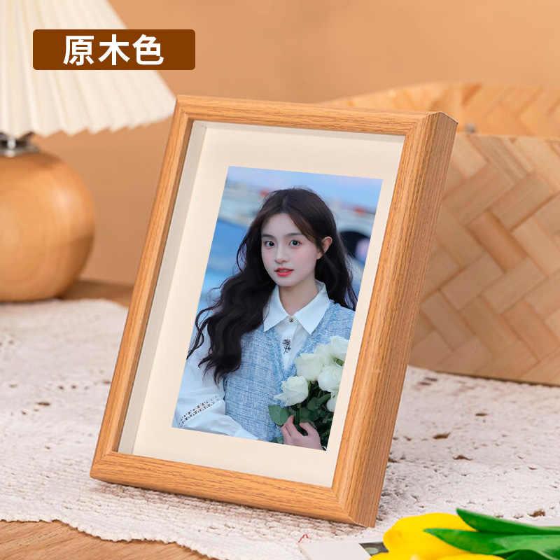 相框摆台实木定制5寸678洗照片新年画框裱框入户玄关装饰挂墙画框图片