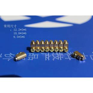 导光板 86型智能遥控外壳 铜柱 触摸开关外壳 全套配件 玻璃面板