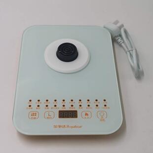 荣事达养生壶电源底座配件 YSH18Q通用型皇家之星原厂配件