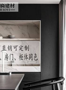 KD木饰面纯黑橡木纯黑榆木实木贴皮涂装木皮板意式半透零度超哑光