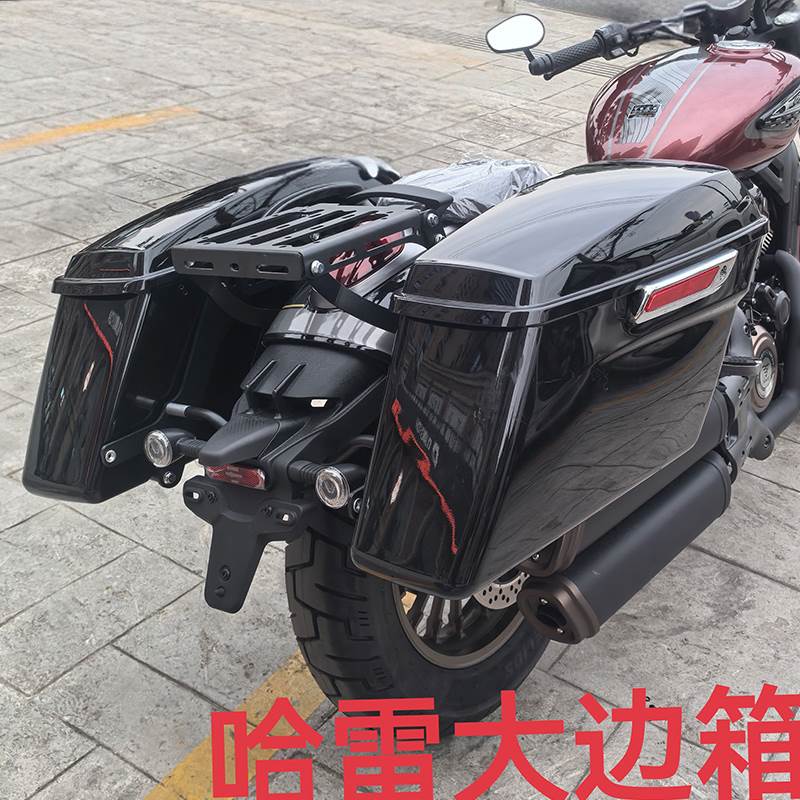 无极CU625摩托车改装靠背货架哈雷大边箱尾箱快拆边包无损安装