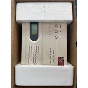 上海松江火灾显示盘JB-YX-9601 飞繁云安层显 楼层显示器9601层显