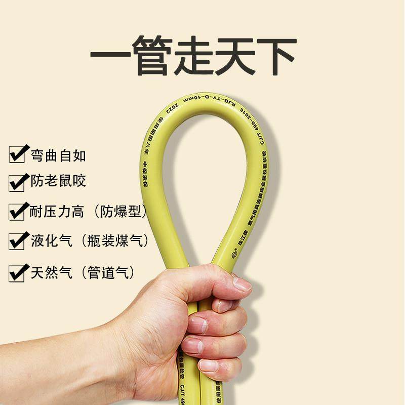 家用煤气管防爆钢丝燃气管煤气罐商用液化气天然气煤气灶连接软管