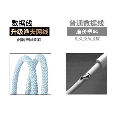 适用迈从ace68 ace60Pro机械键盘充电线G75Pro G98Pro磁轴机械键盘X75 K99V2电脑USB连接线typec加长数据线