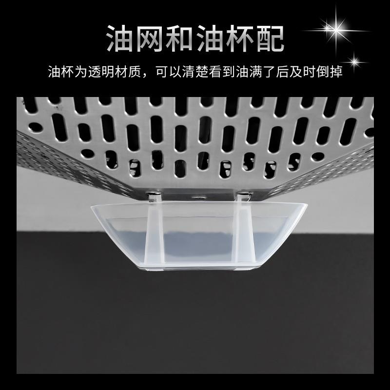 抽油烟机油杯通用欧式方形塑料吸烟机耐用接油盒漏斗油槽油碗配件