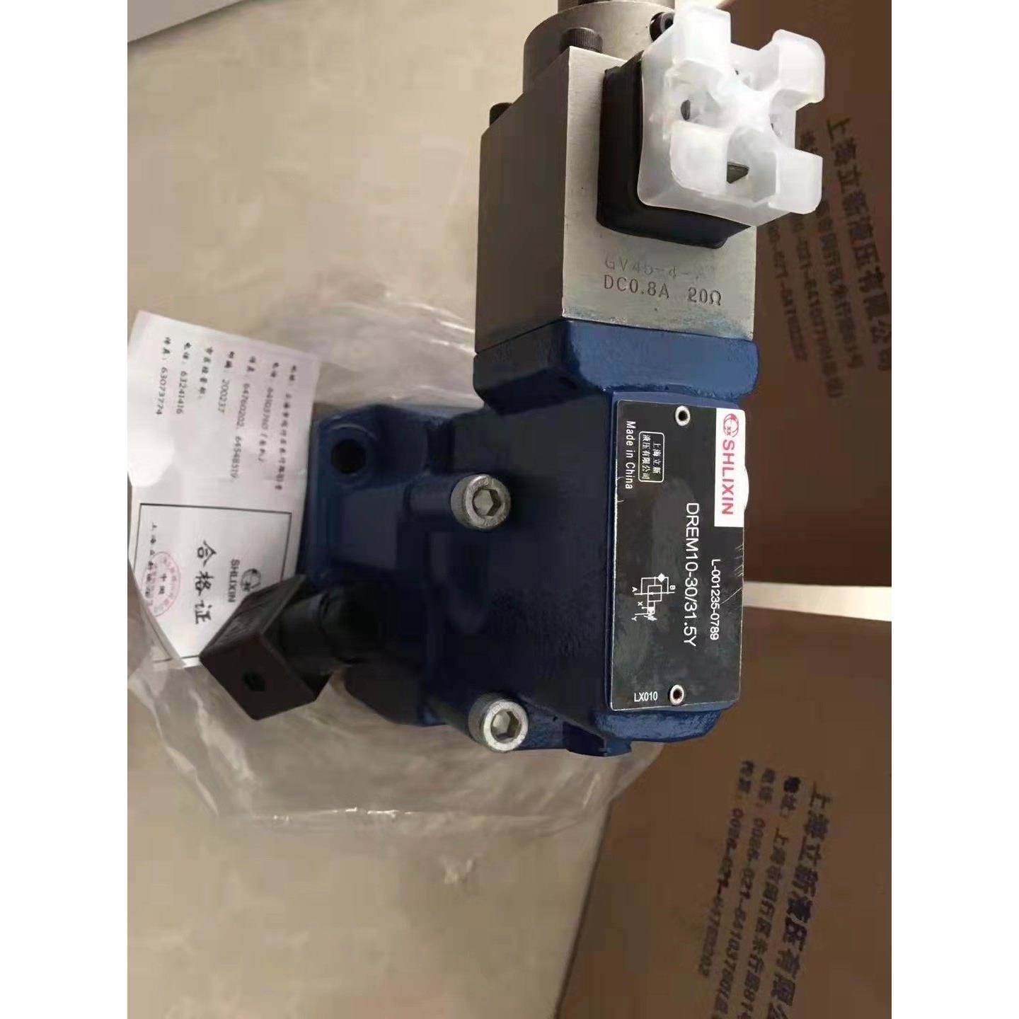 恒立SHLIXIN上海立新液压阀4WE6D-L6X/EG24NZ5L大量库存现货供应,标准件/零部件/工业耗材,液压阀,淘宝优惠券,粉丝福利购,淘宝优惠卷