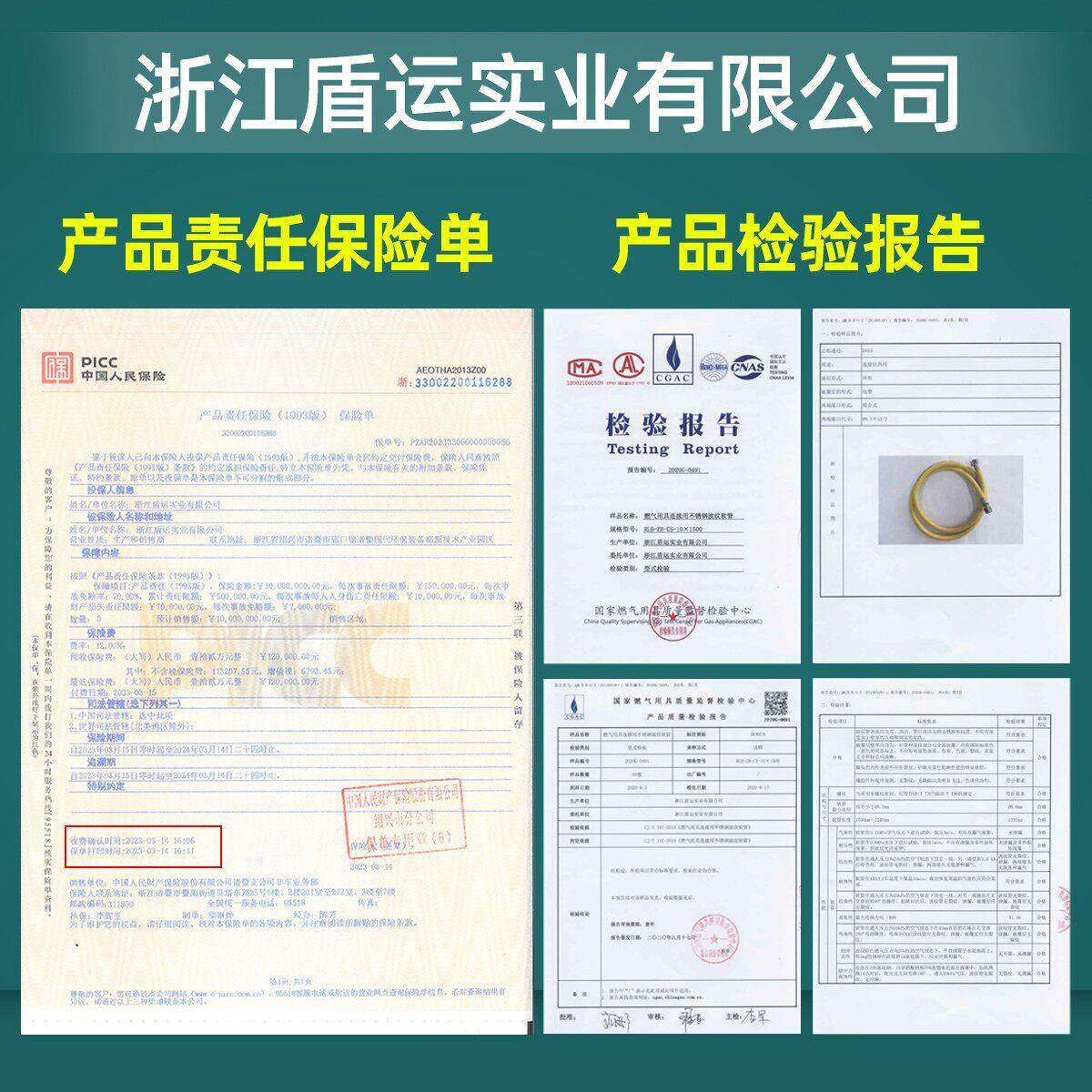 304不锈钢波纹管燃气管天然气专用软管煤气灶管热水器金属防爆管
