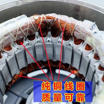 天加空调电机天加通风机盘管电机天加中央空调永安YSK电机质保2年