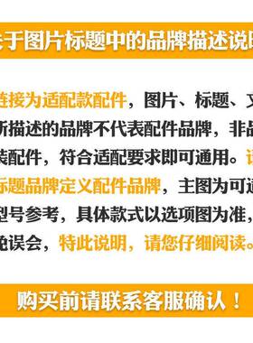 养生壶配件玻璃壶单壶通用金正JZW-1828E/1512A/1513E加厚玻璃杯