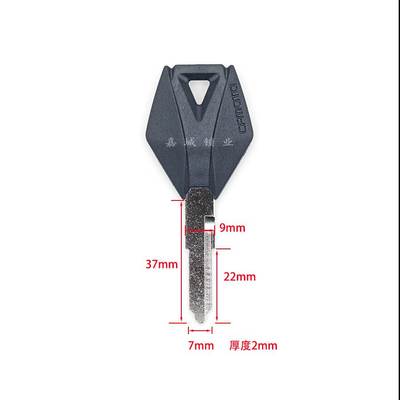 春风摩托车配钥匙 狒狒 NK150 250 400 650GT 国宾远程图片配钥匙