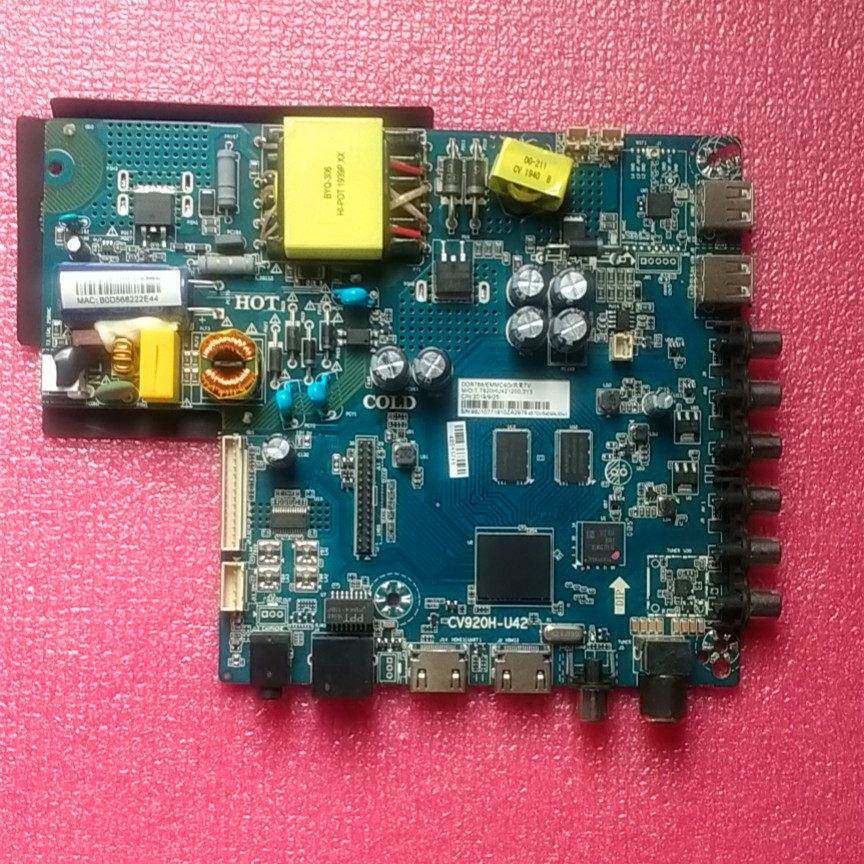 原装三合一CV920H-U42网络WiFi主板驱动板32寸-50寸LED液晶电视机
