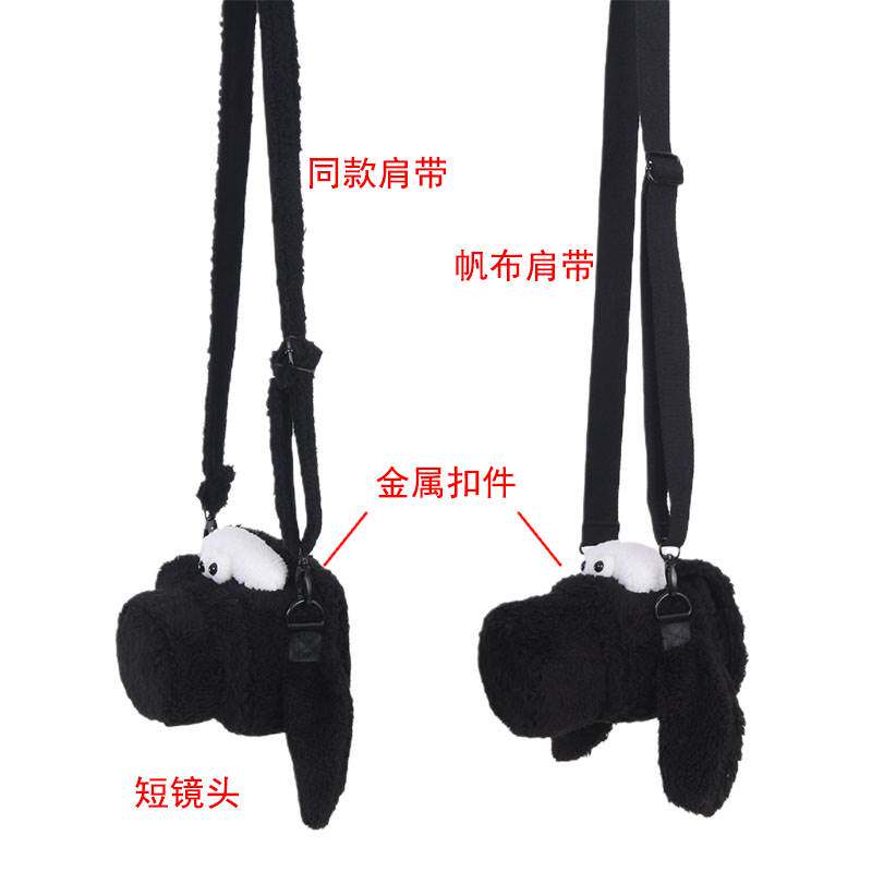 r50相机包便携m50二代xs10 xt5微单反相机包r10 200d二代可爱小羊