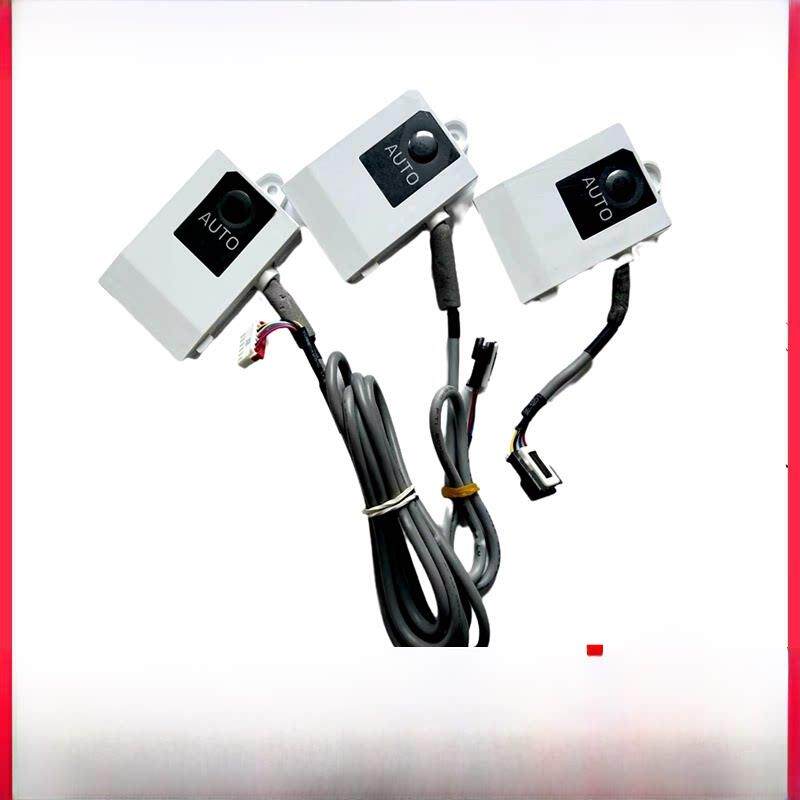 原装Aux Oaks空调Wifi通讯模块无线移动应用112220