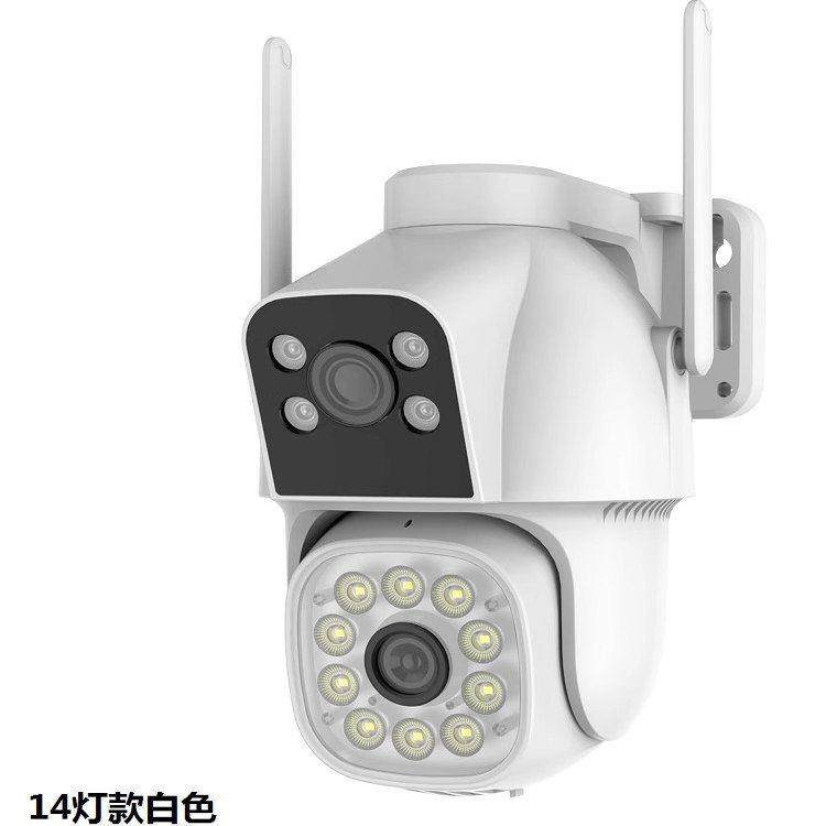 新款2.5寸塑料室内外防水球机监控外壳/安防配件监控球机外壳,电子/电工,监控器材配件,淘宝优惠券,粉丝福利购,淘宝优惠卷