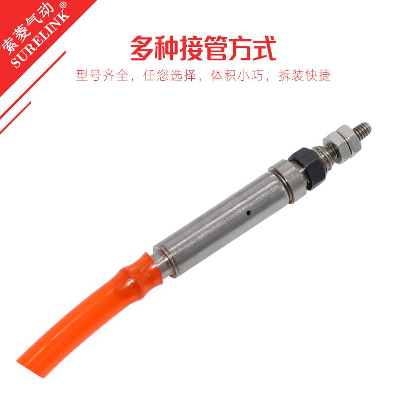 不锈钢迷你笔形气缸 气动 小型微型单动气缸CJ1B/PSB4*5-10-15-20