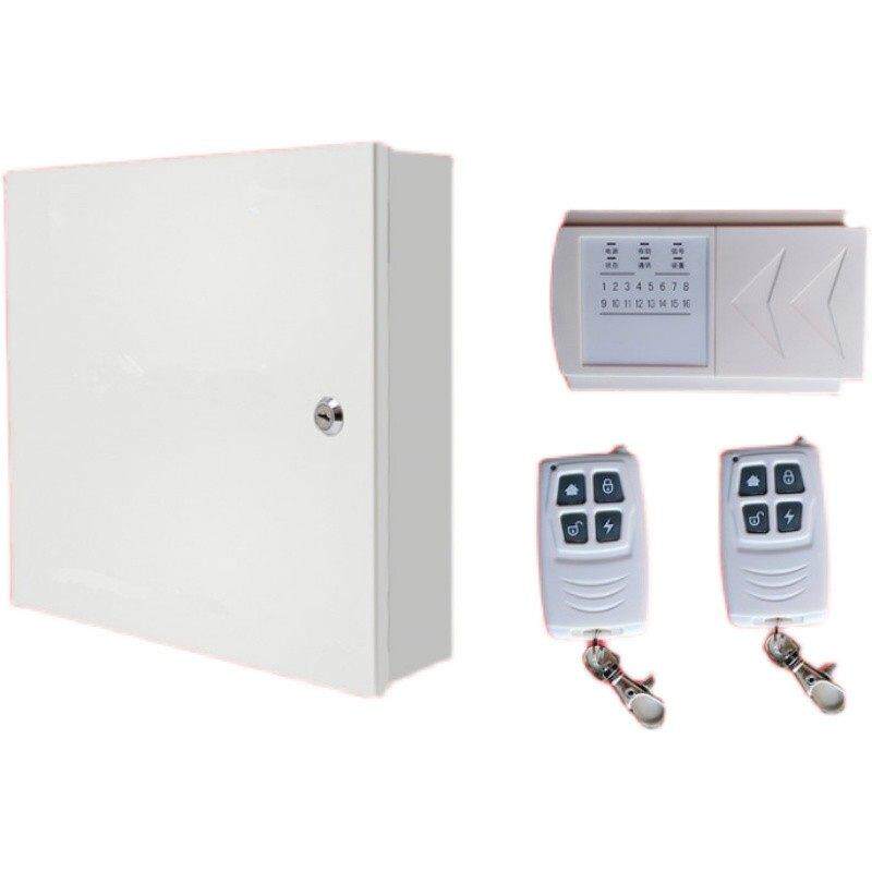 新宏晖238W防盗报警主机8有线16无线报警主机l两个遥控一个键盘